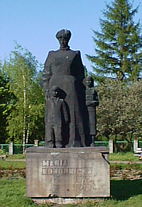 Pomnik Marii Konopnickiej w Kaliszu. (1969 autor - Stanisław Horno - Popławski).