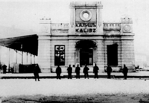 8 Dworzec kolejowy - widok od strony frontowej.